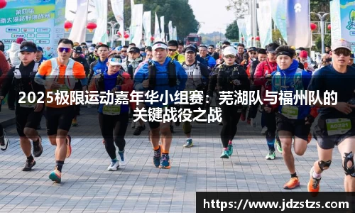 博鱼体育boyu sports
