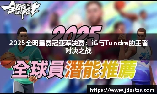 博鱼体育官方网站