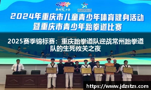 博鱼体育boyu sports