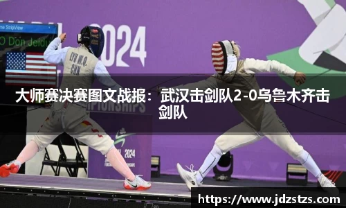 博鱼体育官方网站