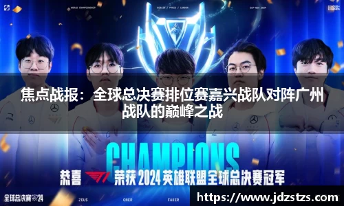 博鱼体育官方网站