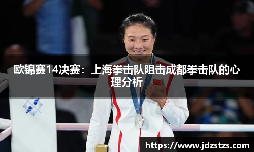 博鱼体育注册登录