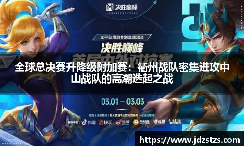 博鱼体育注册登录