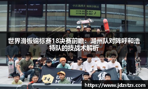 博鱼体育boyu sports