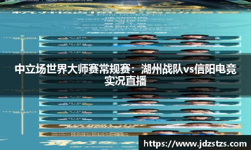 博鱼体育官方网站