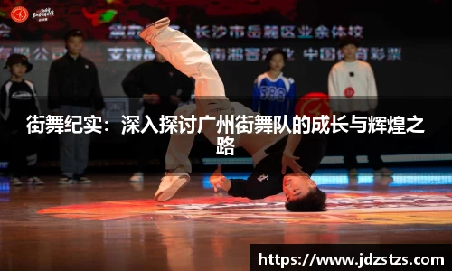 博鱼体育注册登录
