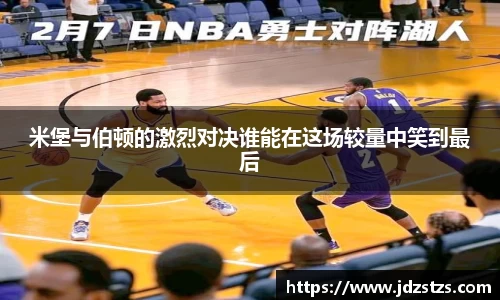 博鱼体育注册登录