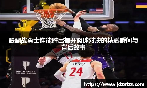 博鱼体育平台