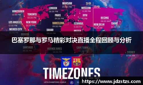 博鱼体育平台