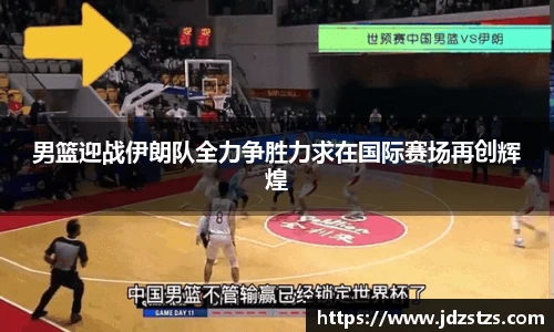 博鱼体育平台