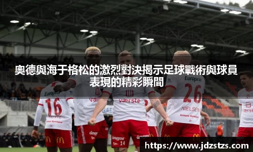 博鱼体育注册登录