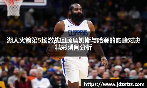 博鱼体育注册登录