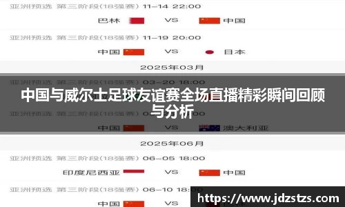 博鱼体育平台