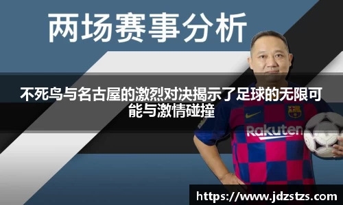 博鱼体育官方网站